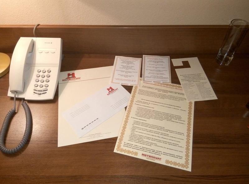 Информация о гостинице 